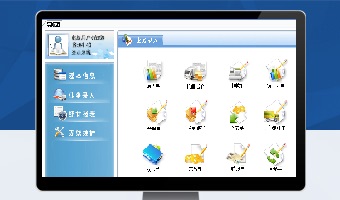 大连大铭通讯集团