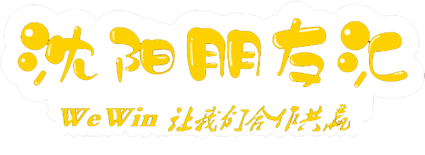 老朋友软件开发团队_网站制作